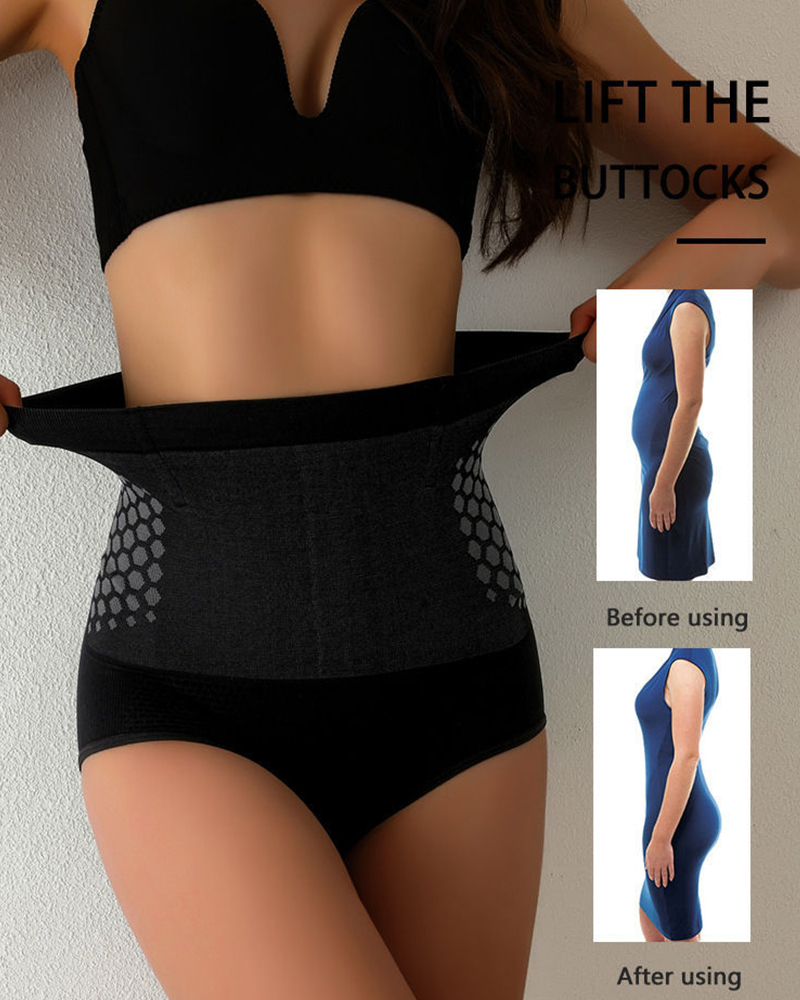 Seamless High Waist Hip Lift Panties