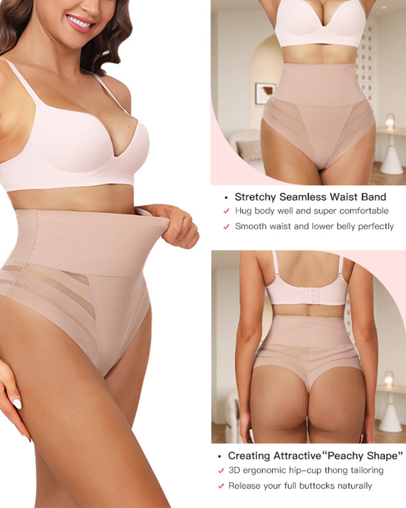 Hip-Lifting And Tummy-Slimming High Waist Thong